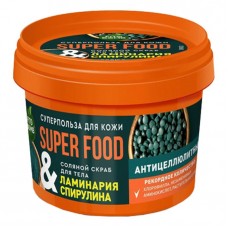Скраб соляной для тела. Fito Bomb. Антицеллюлитный. ламинария спирулина  банка100мл