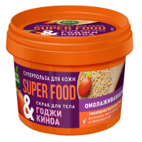 Скраб для тела . Омолаживающий. Fito bomb. Годжи, киноа. 100мл