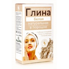 Глина Алтайская Белая увлажняющая 75г