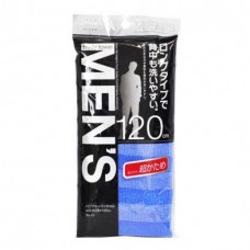Мочалка для тела сверхжесткая мужская удлиненная 120см (Япония)