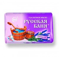 Мыло туалетное "Русская Баня" Лаванда. 100гр.