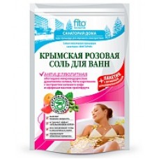 Соль Крымская розовая антицеллюлитная для ванн 500гр