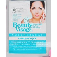 Тканевая маска для лица Beauty Visage минеральная очищающая