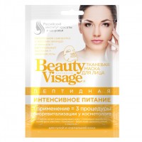 Тканевая маска для лица Beauty Visage пептидная