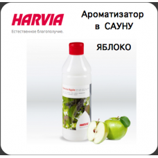 finnhus настойка для сауны. Смотреть фото finnhus настойка для сауны. Смотреть картинку finnhus настойка для сауны. Картинка про finnhus настойка для сауны. Фото finnhus настойка для сауны