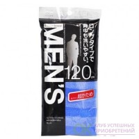 Мочалка массажная мужская удлиненная 120см BH431 (Япония)