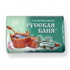 Мыло туалетное "Русская Баня" Хвойное. 100гр.